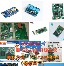 2026高价值优选：诚信的芯片回收/镀银板回收厂家