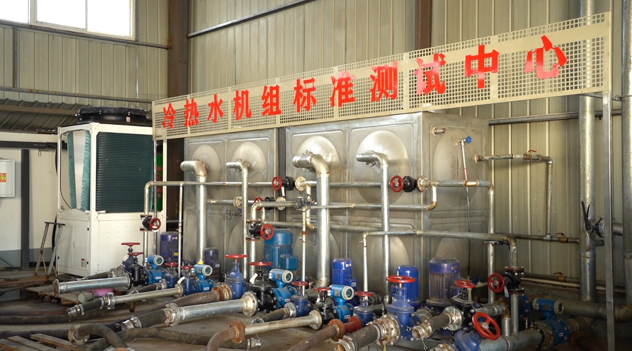 2026高效节能新标杆：可靠的气悬浮冷水机组/气悬浮变频冷水机组厂
