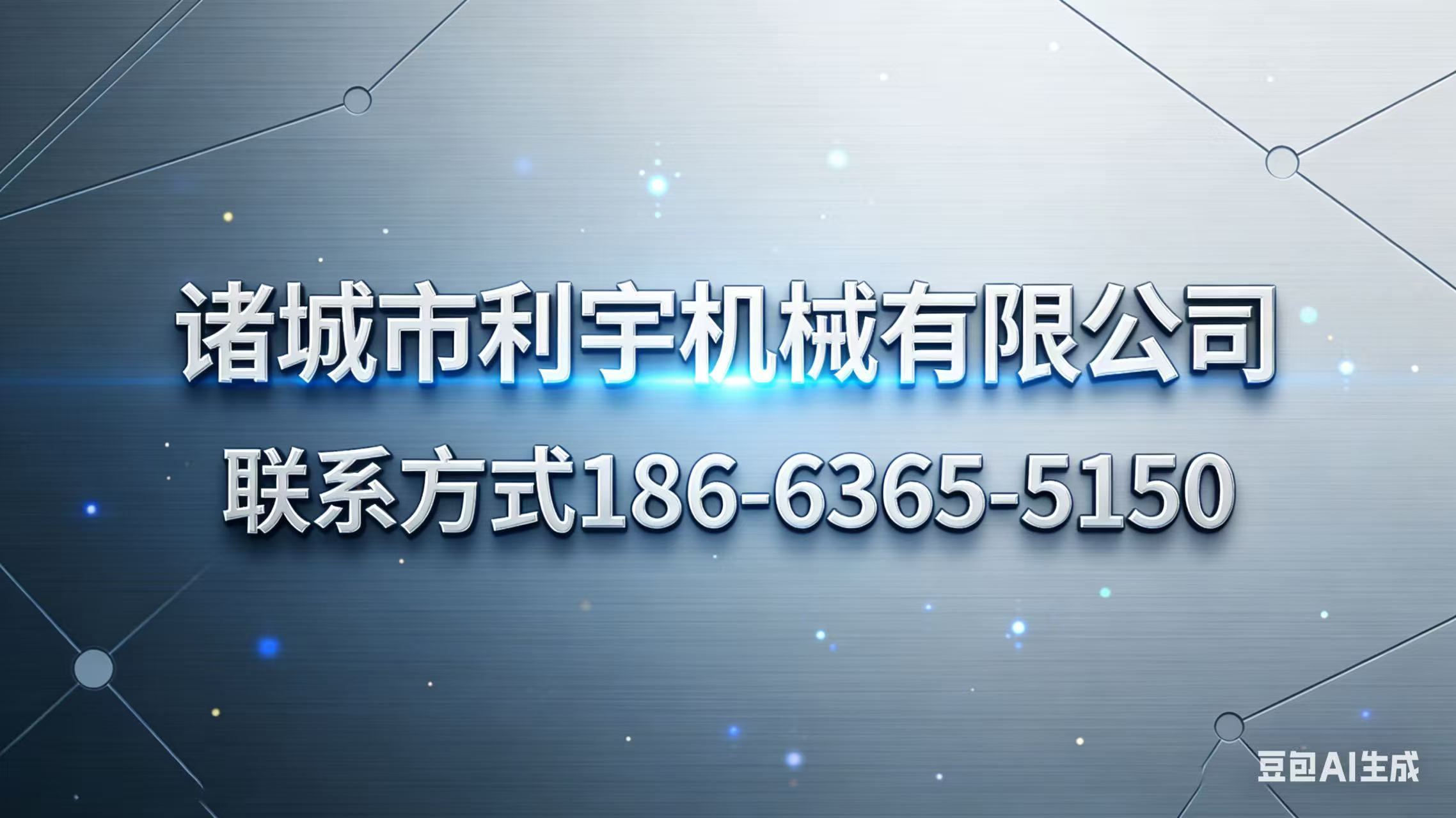 2026高潜力之选：潍坊冻干机/冻干机设备源头厂家