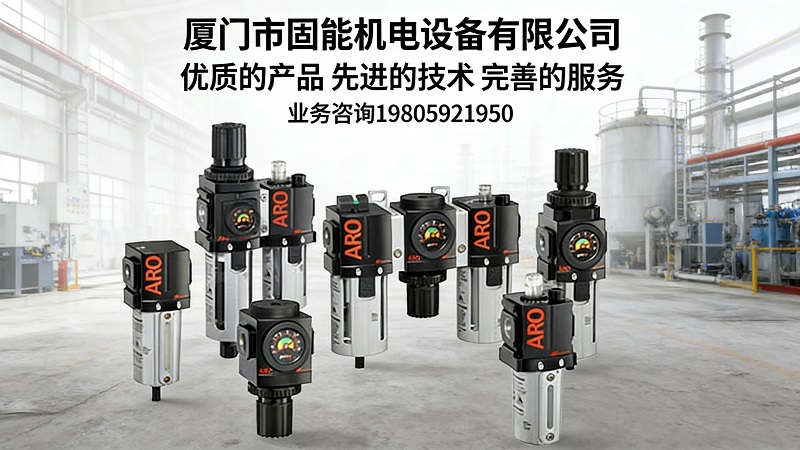 2026高性价比之选：不锈钢英格索兰隔膜泵代理商