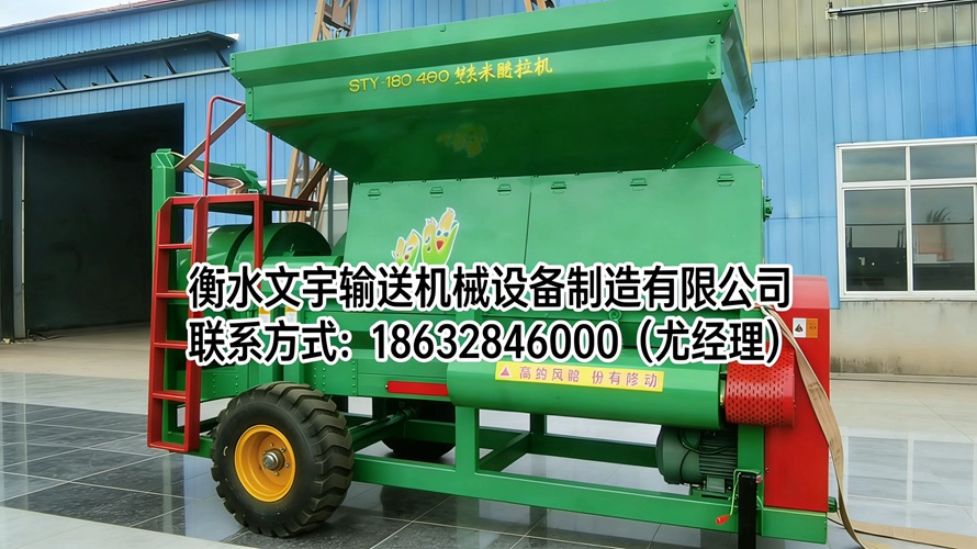 2026高效之选：耐用的中型玉米脱粒机源头厂家深度解析