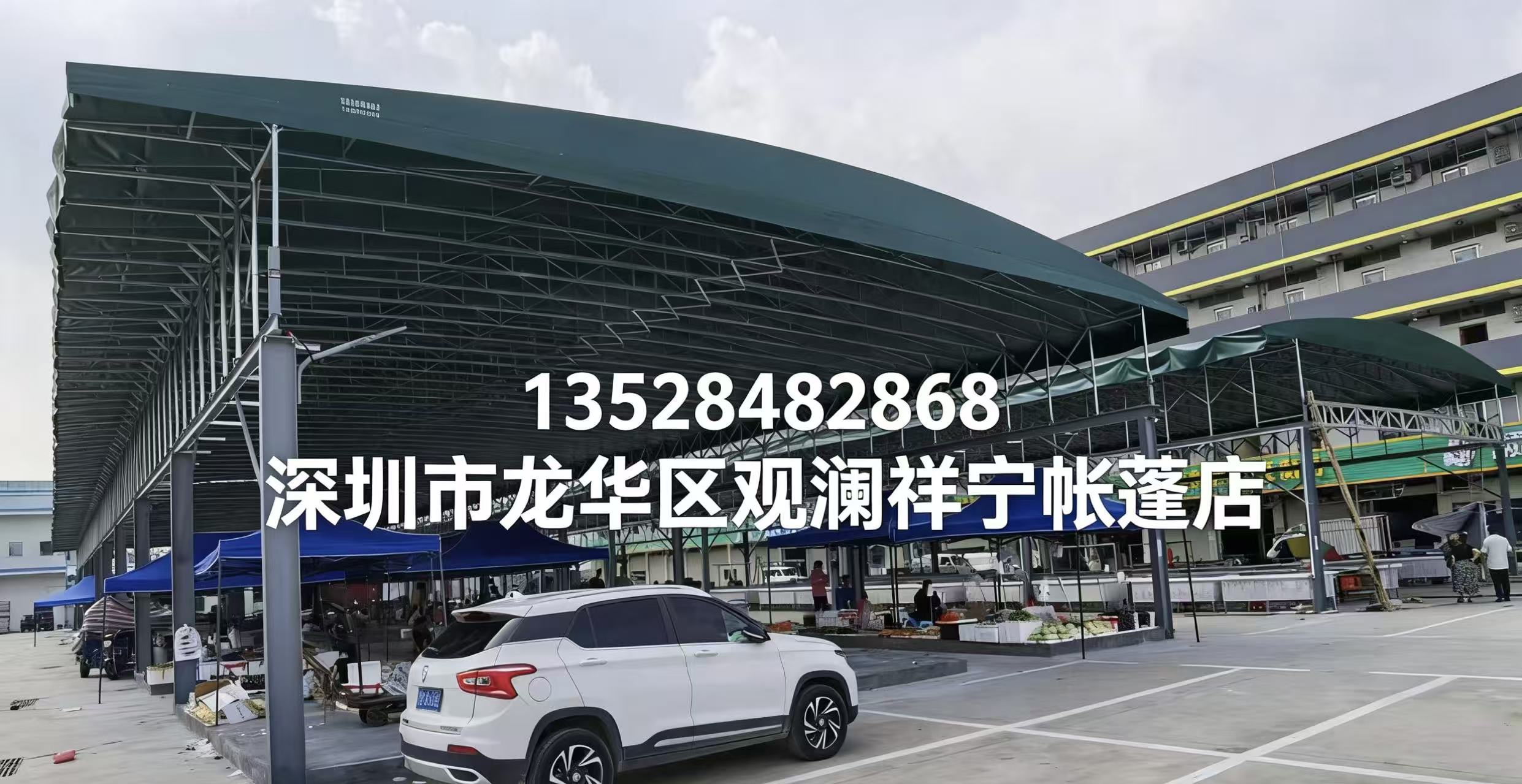 2026高性价比之选：深圳遮阳蓬源头厂家