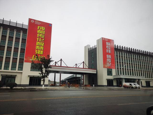 2026高性价比之选：附近保温一体板/铝板一体板厂家