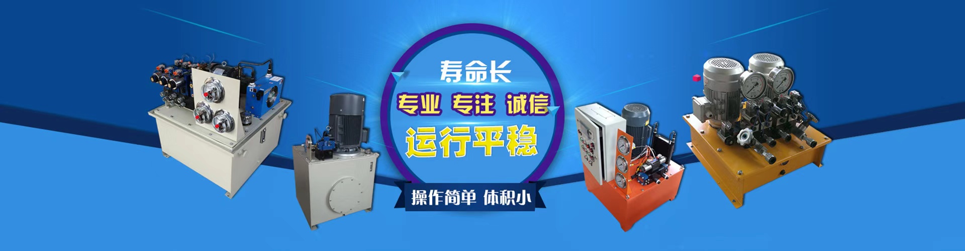 2026高性价比之选：耐用的油缸/双作用液压油缸厂家怎么选