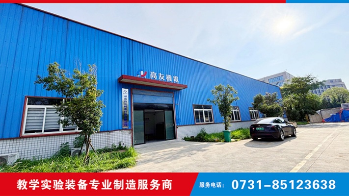 2026高教装备优选指南：专业的实验台/轮系创意组合及参数分析实验台生产厂家推荐