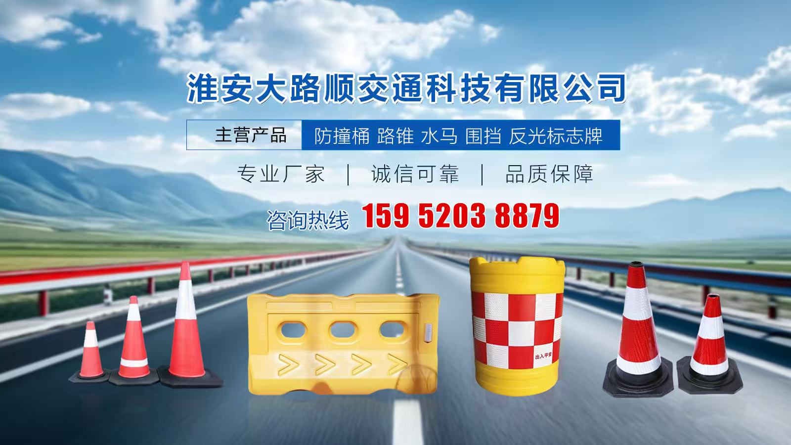 2026甄选：专业的吹塑防撞桶/圆形滚塑防撞桶源头厂家推荐榜单哪家好
