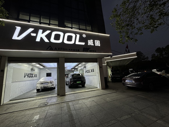 2026高热度之选：专业的隐形车衣/车衣公司推荐