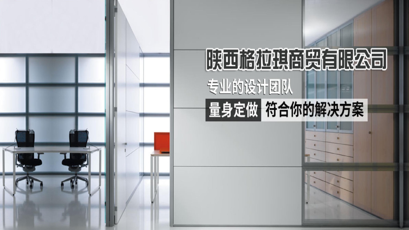 2026高性价比优选：好用的西安防火玻璃隔断/商场防火玻璃隔断厂家怎么选