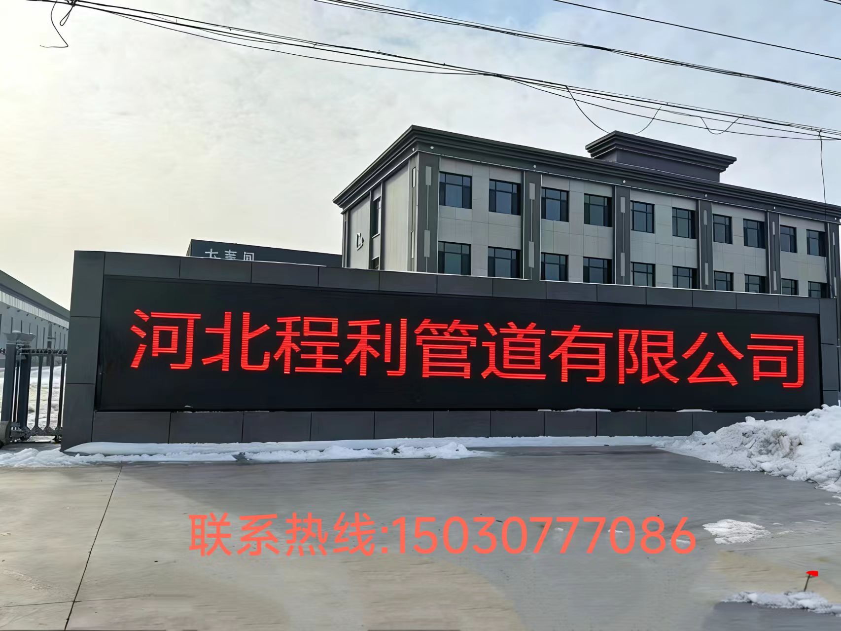 2026高性价比之选：可靠的保温钢管/黄夹克保温管道生产厂家推荐