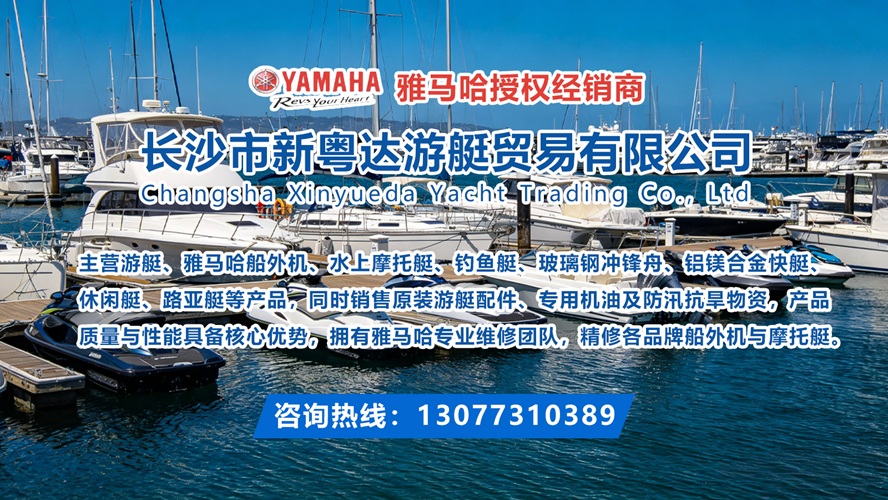 2026高性价比之选：知名的船用发动机/抗洪发动机源头厂家推荐