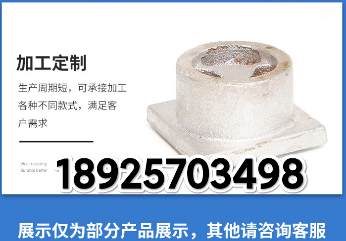 2026高需求聚焦：广东铸造定制服务