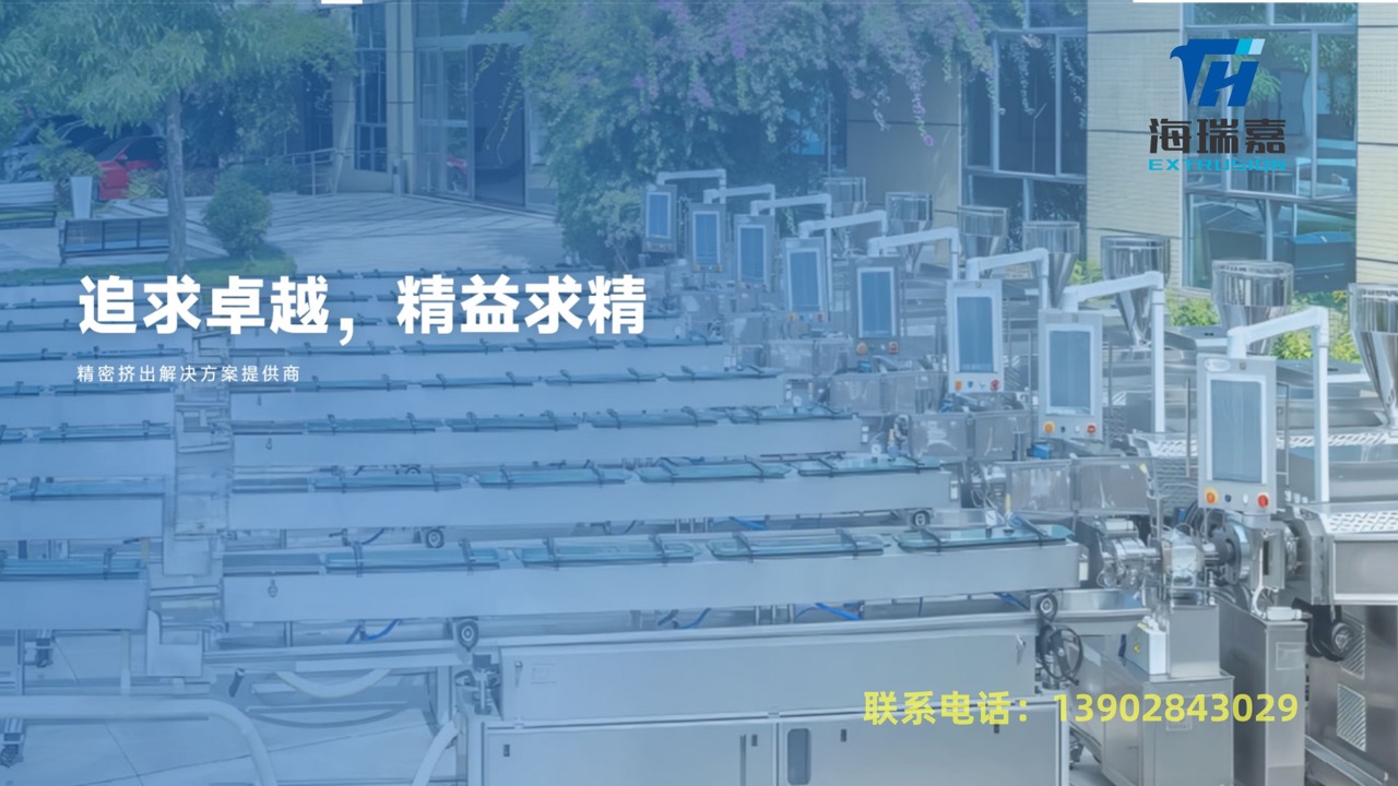 2026高性价比之选：有实力的挤出机/拼豆挤出机厂家推荐