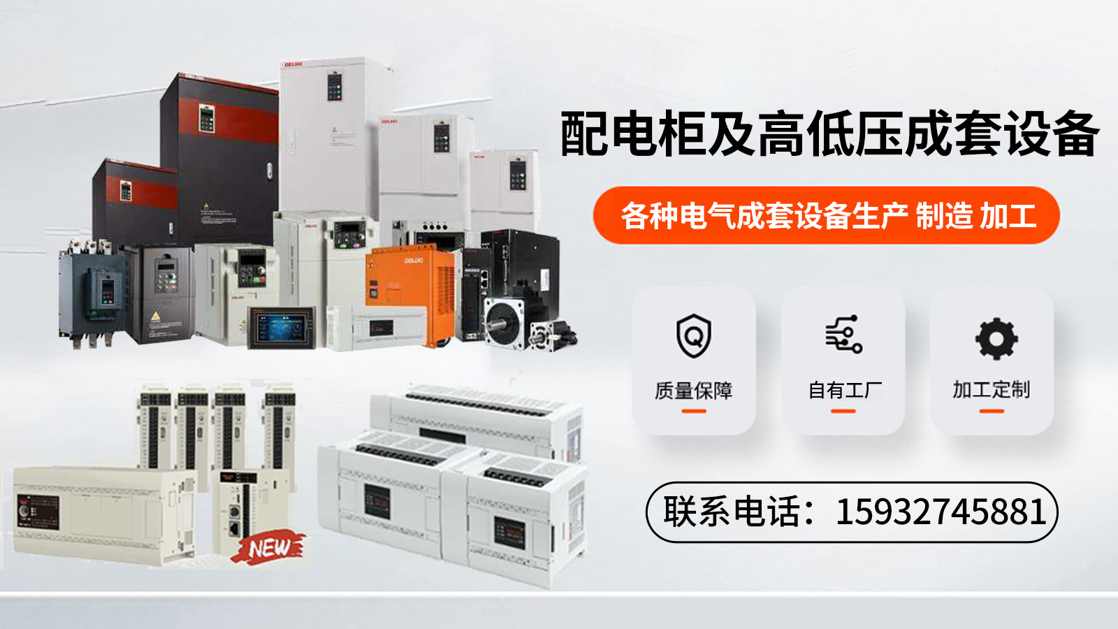 2026高性价比之选：专业的彩钢瓦/屋顶瓦设备厂怎么选