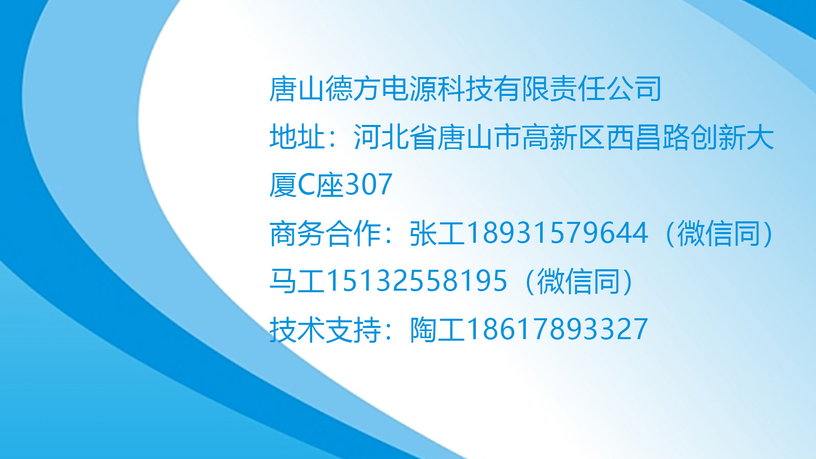 2026高性价比之选：质量好的H桥碳化硅驱动器/驱动电压15-20V驱动器厂家推荐