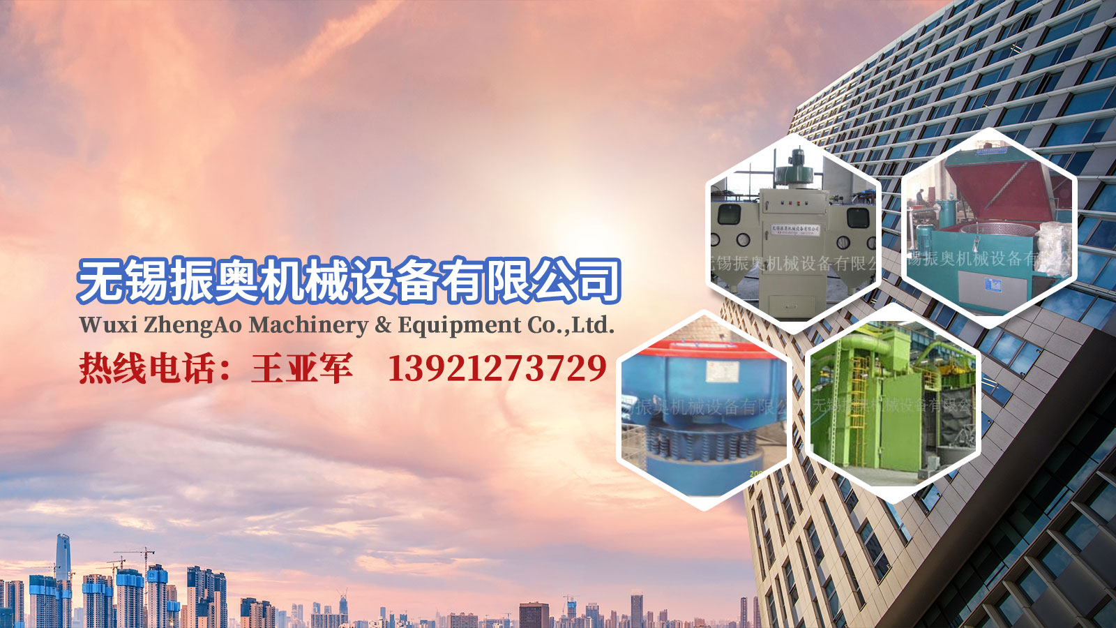 2026高性价比之选：优质的清洗机/SQX-400III输送带通过式喷淋清洗机生产厂家推荐