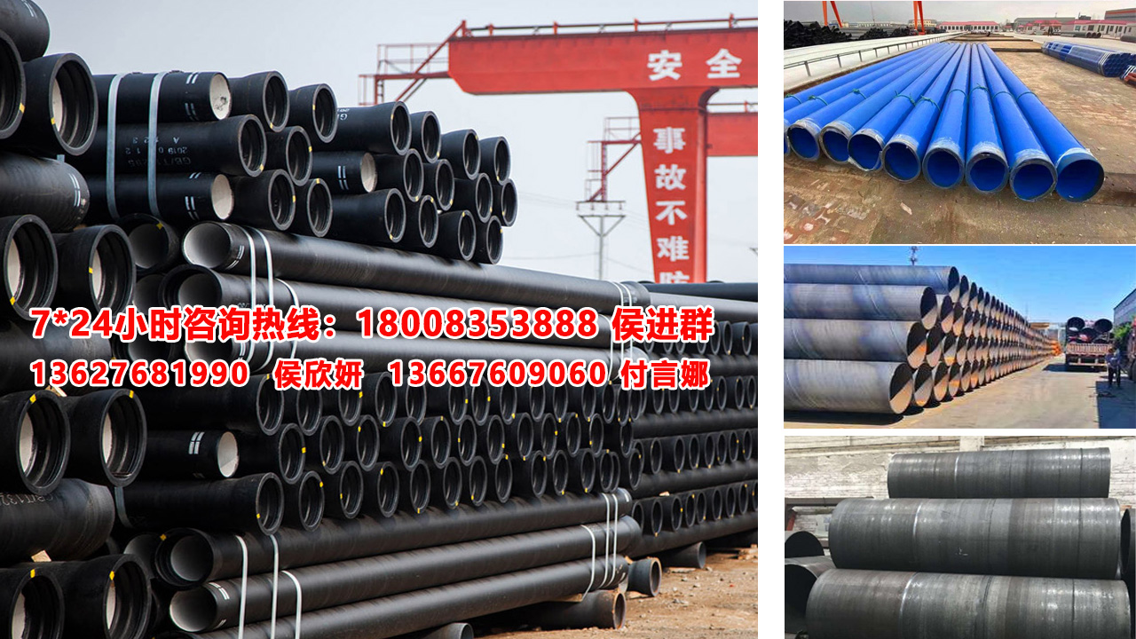 2026高性价比之选：四川涂塑钢管/市政涂塑钢管厂家怎么选