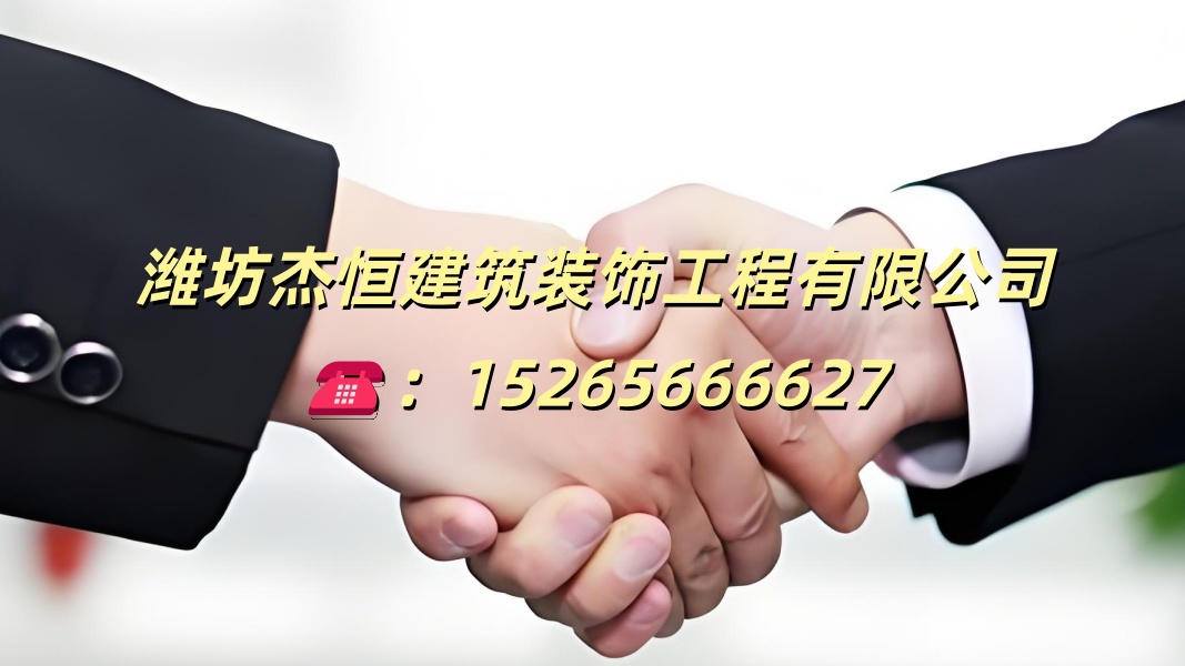 2026高性价比之选：有实力的环氧地喷漆/厂房翻新喷漆生产厂家