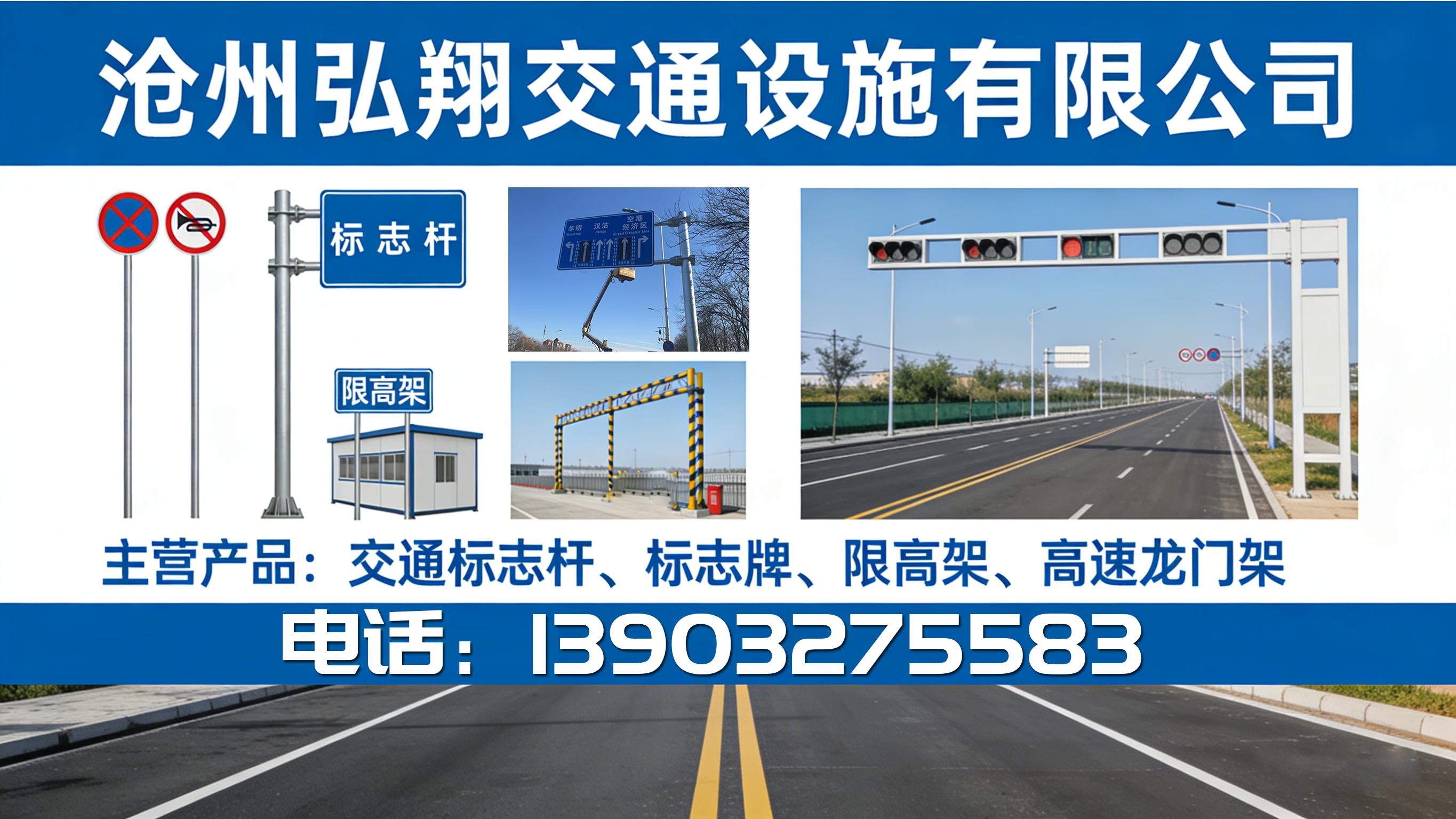 2026高性价比之选：正规的杆/公路标志杆供应商怎么选