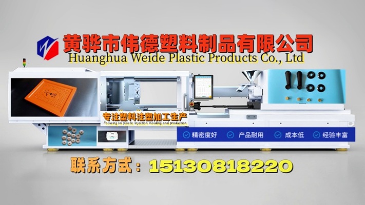 2026高性价比之选：正规的变档手球/电动三轮车变档手球配件生产厂家推荐