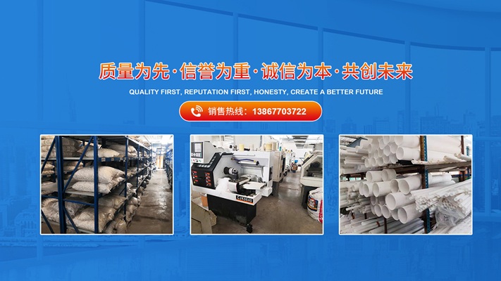 2026高性价比之选：正规的密封圈/石墨填充四氟密封圈厂哪家好