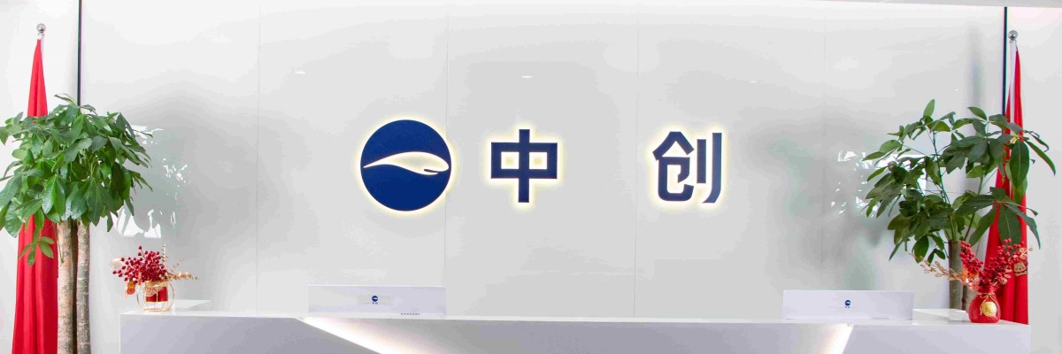 天津宝坻区艾思云论文辅导机构按口碑