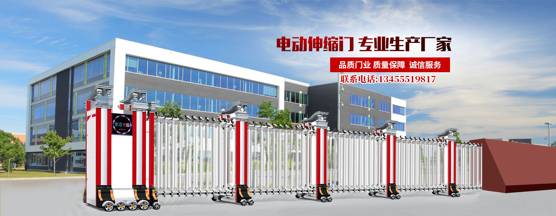 2026升级：烟台门/悬浮门厂家排名观察