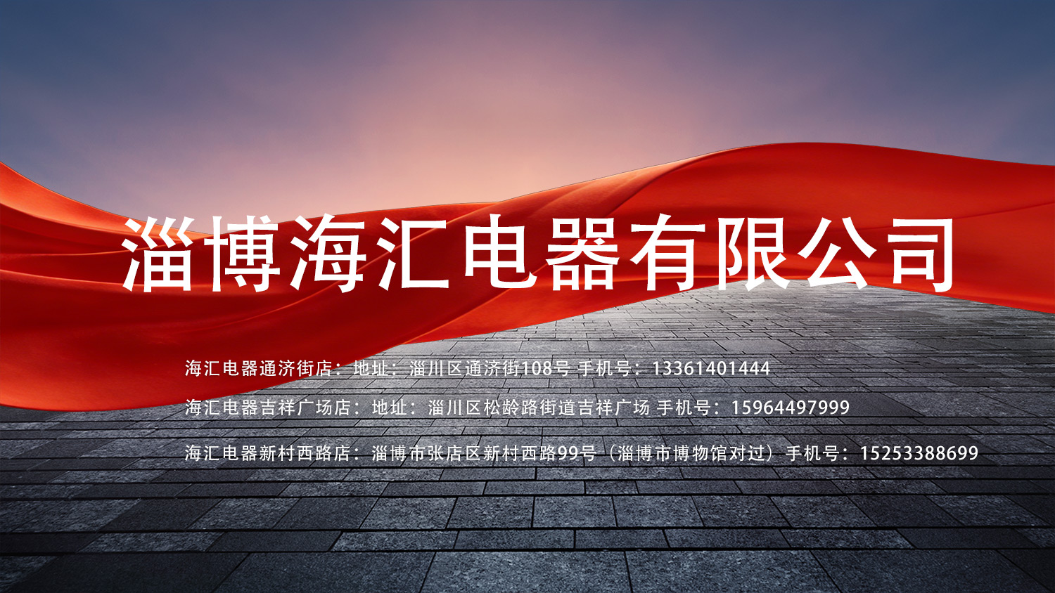 2026年十一活动冰箱家电,空调家电选购排名最新盘点