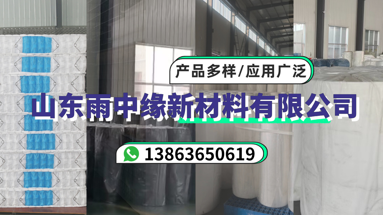 2026指南：内蒙农用防寒布/蔬菜防寒布公司怎么选择