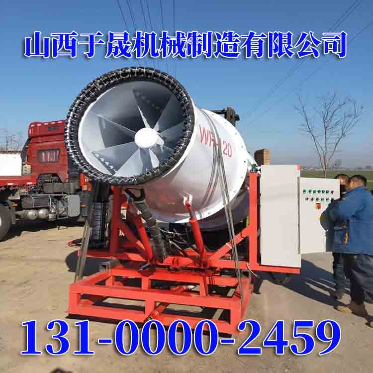 雅安16米移动洗车槽高标准生产!