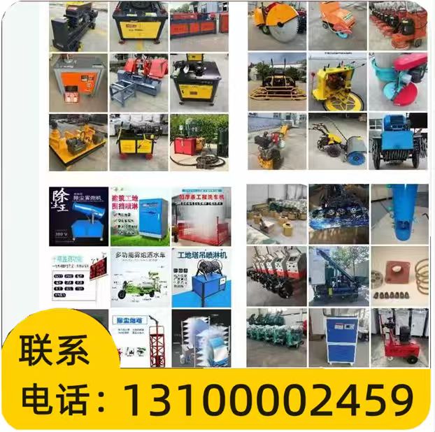 漳州全自动感应洗车平台选这家靠谱