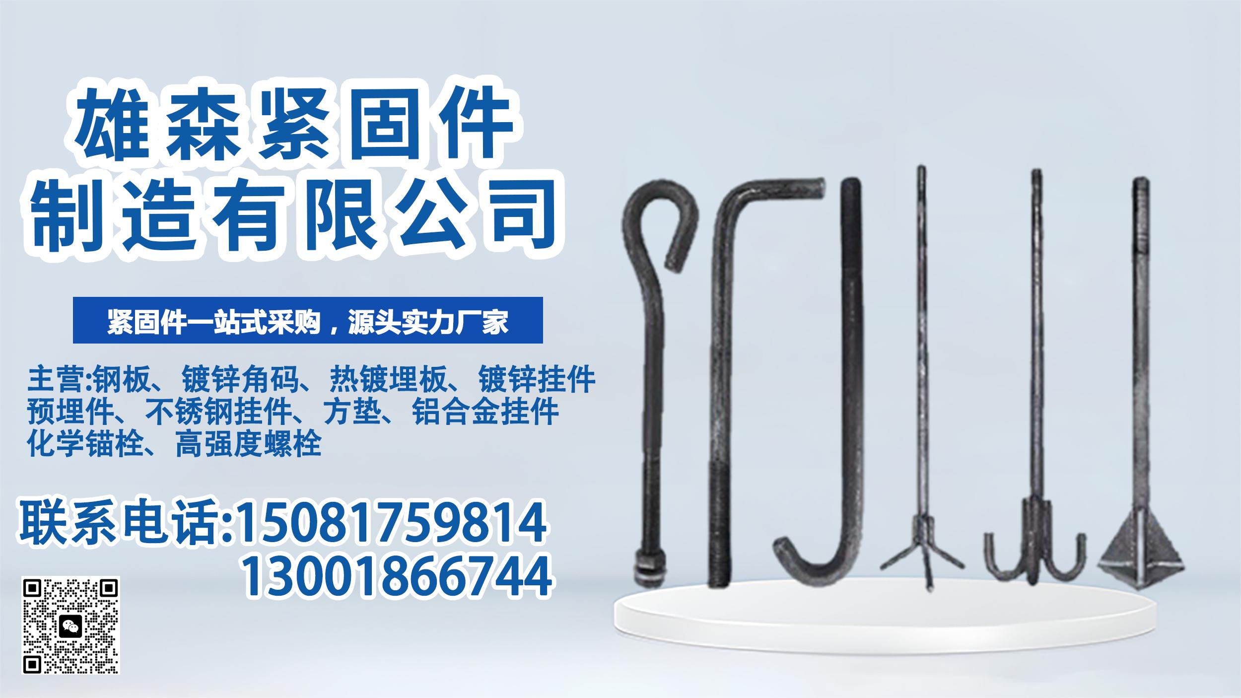 2026年焕新:专业的T型螺丝/十字自攻丝厂推荐排名