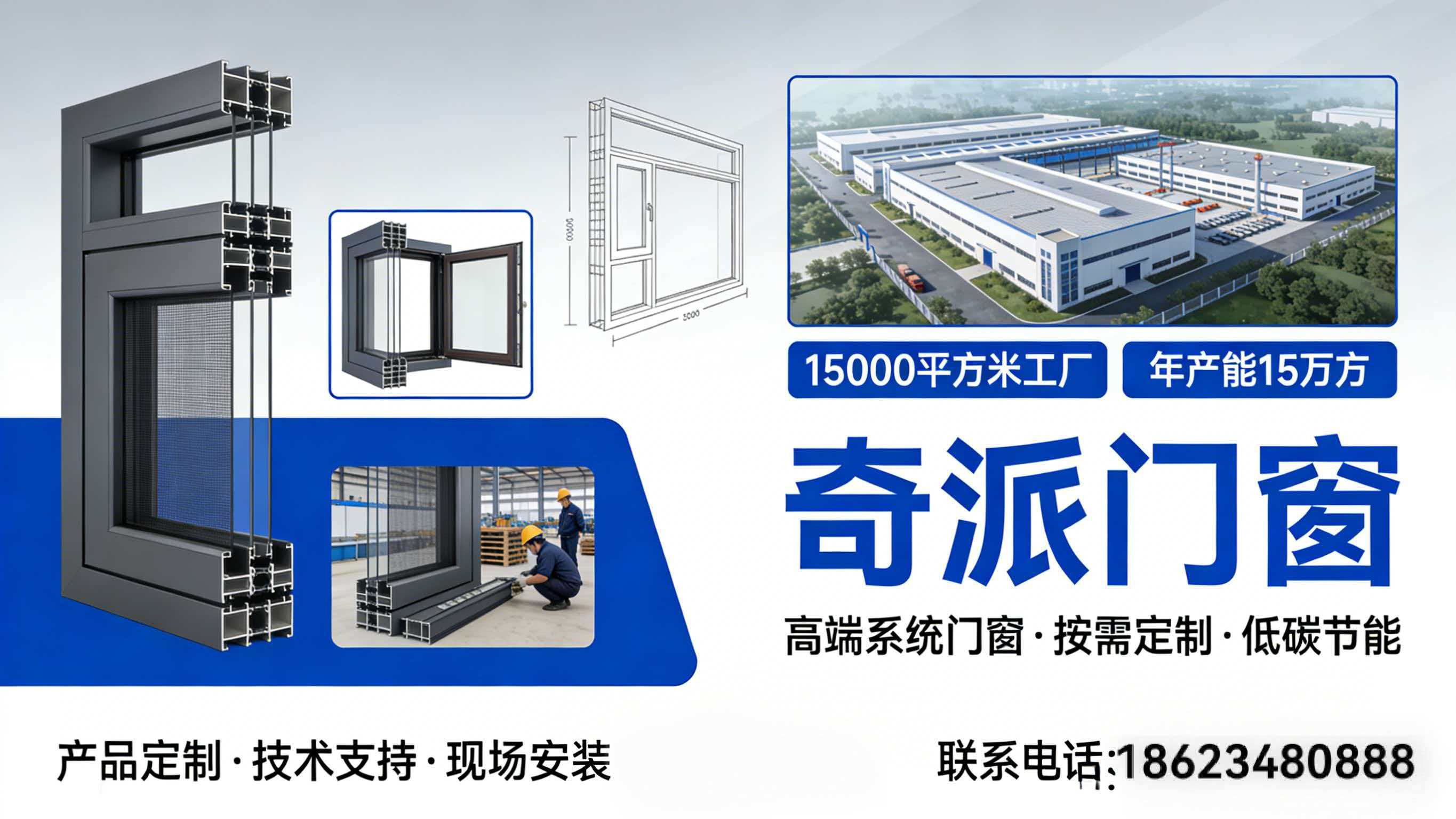 2026推荐：比较好的提升窗/折叠窗厂家热门推荐