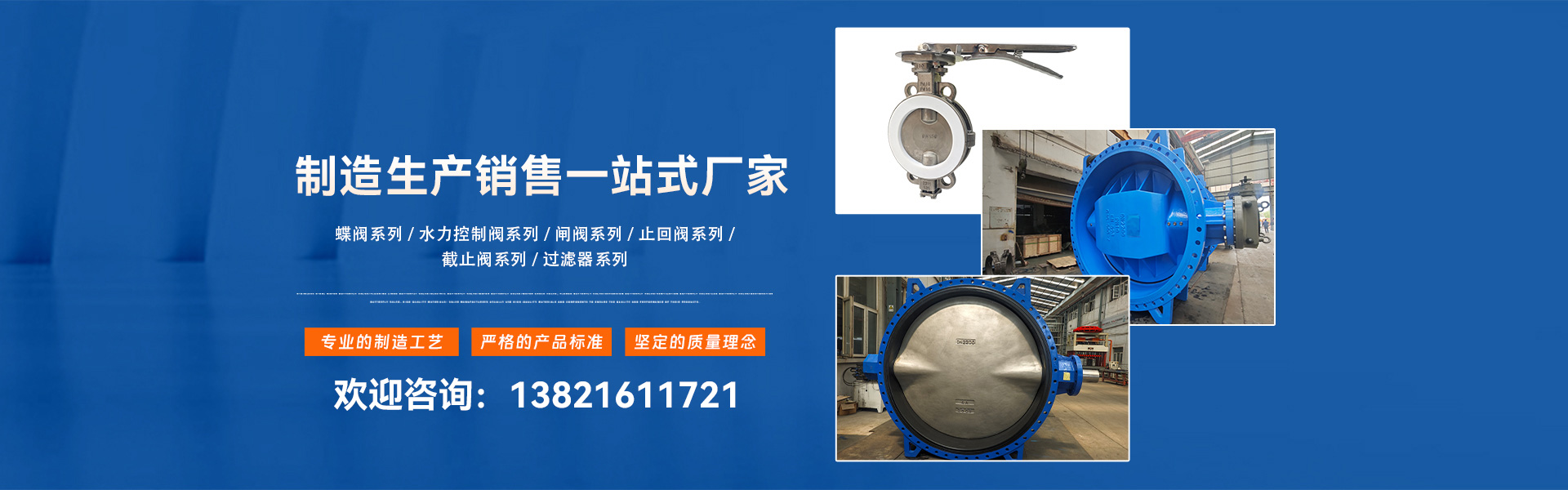 2026年本地蝶式止回阀订做厂家哪家靠谱