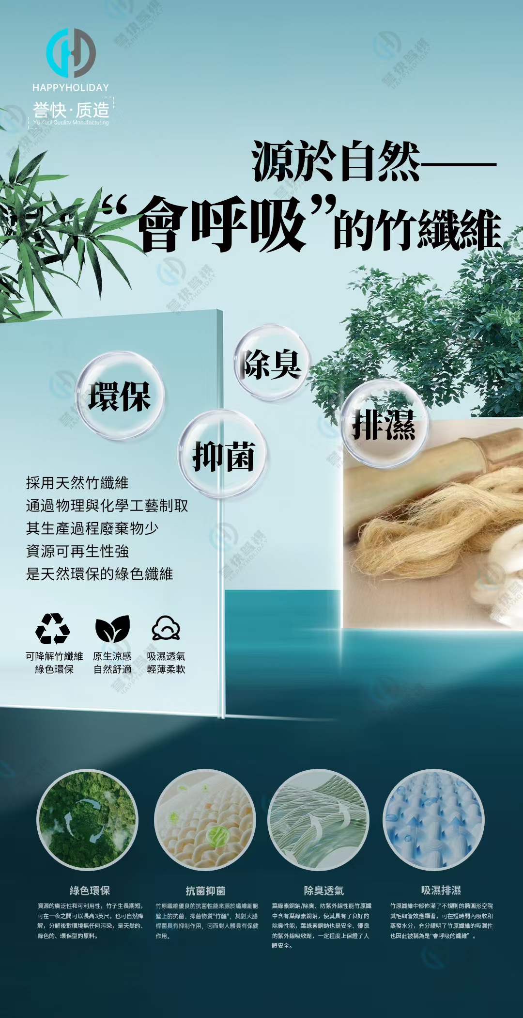 2026上新：市场汽车地板公司top5排名对比