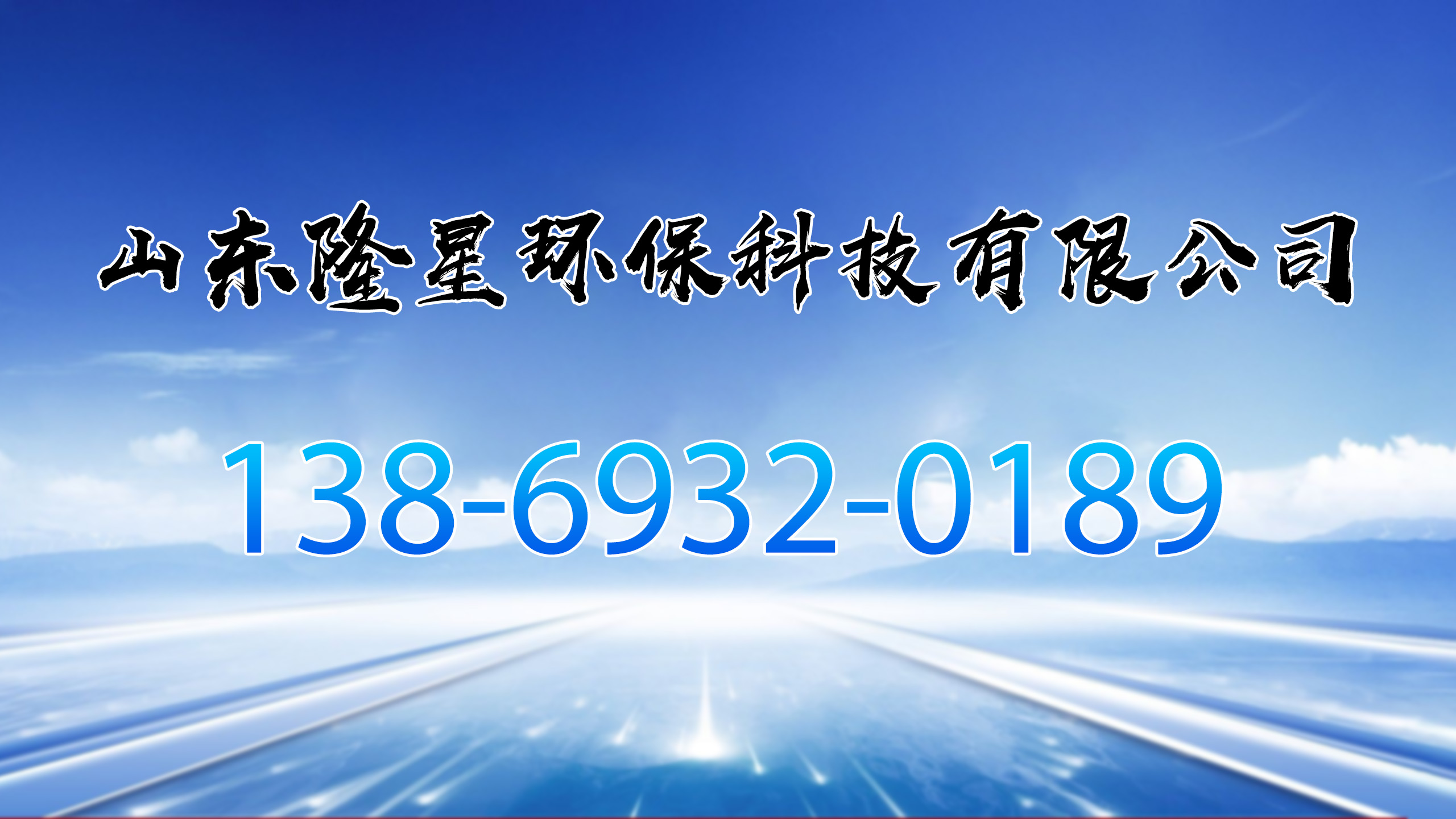 2026焕新:靠谱的锅炉清洗公司口碑TOP榜
