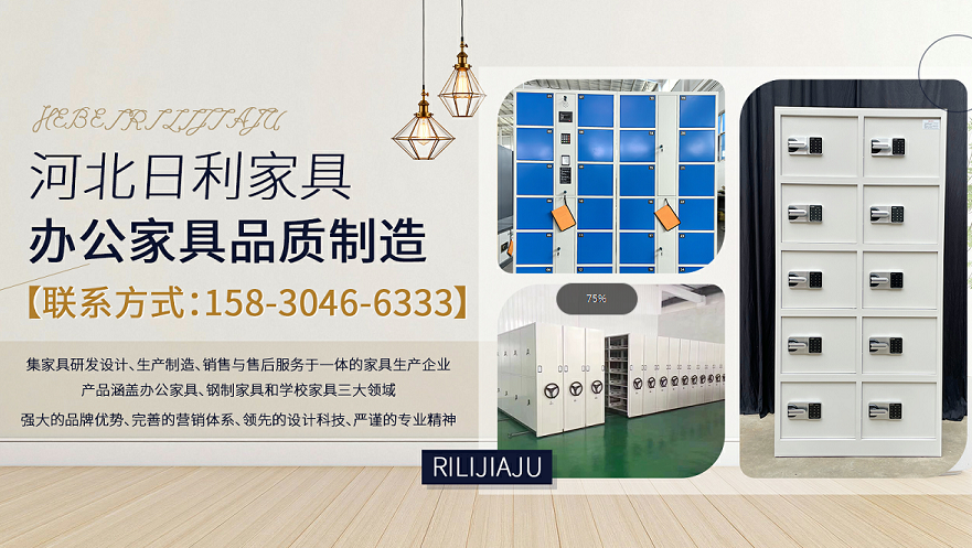 2026性价比之选:评价高的铁柜,证书保密柜厂家推荐榜单盘点