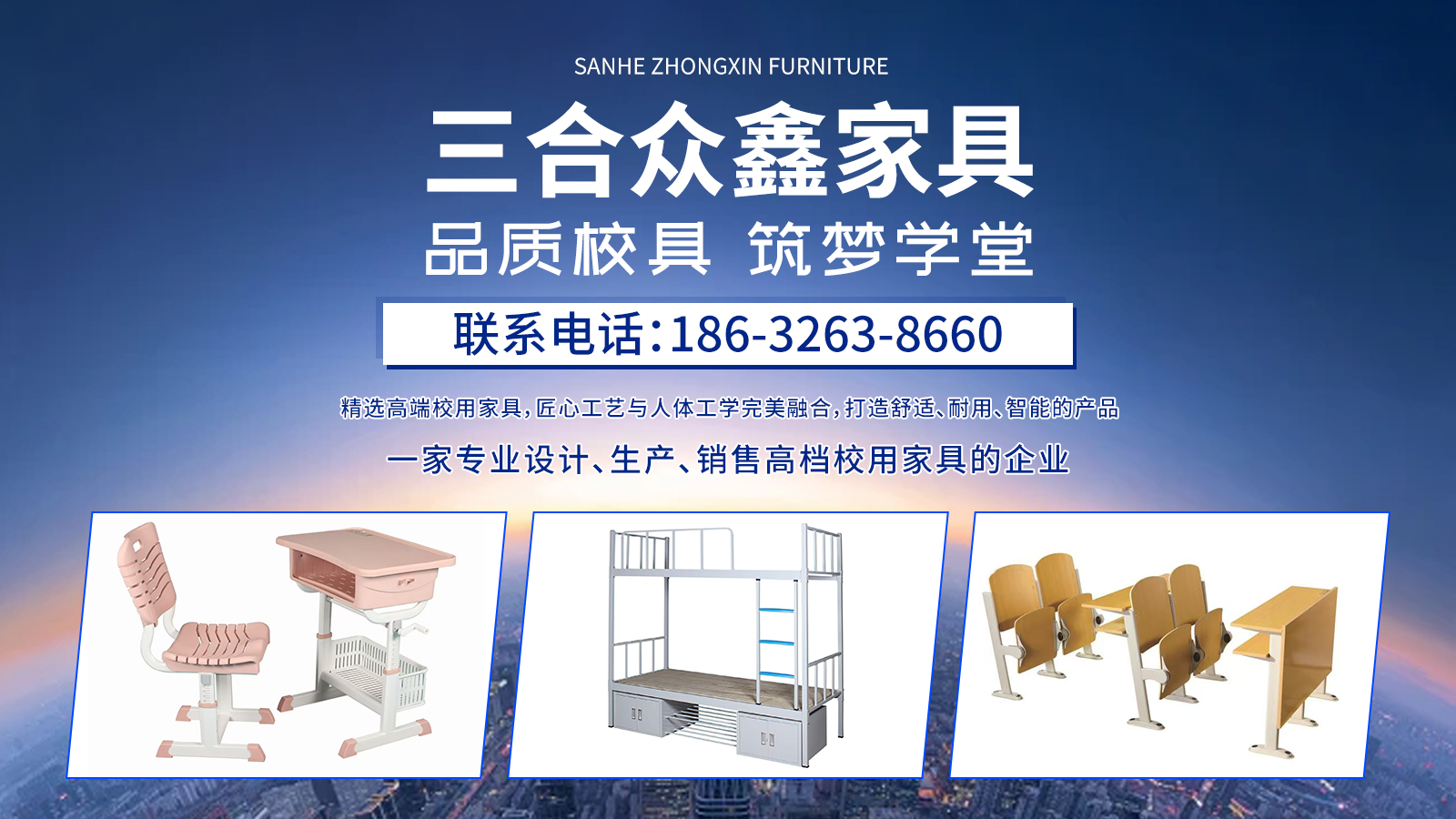 2026焕新:附近的课桌椅/手摇课桌椅厂排名最新盘点