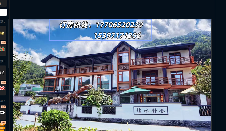 2026精选：建德农家乐/亲子湖景农家乐TOP口碑推荐