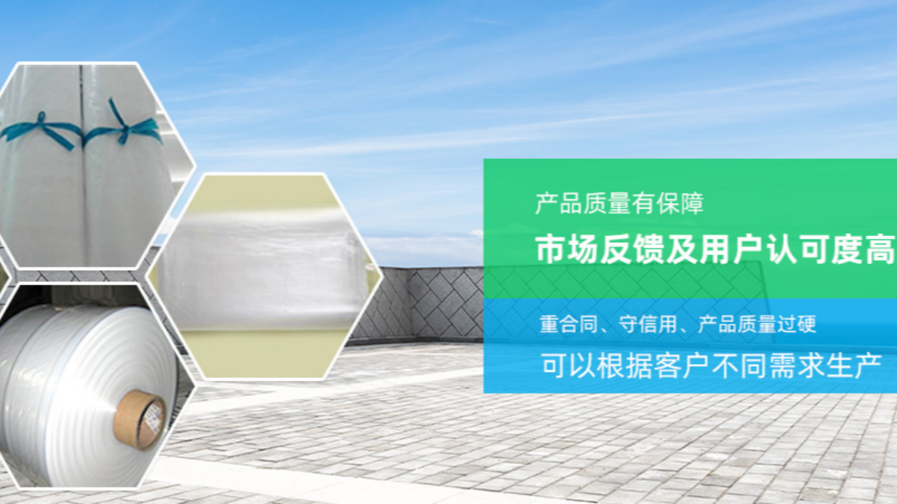 2026升级：评价高的EVA橡胶配料袋/EVA投料袋公司推荐榜