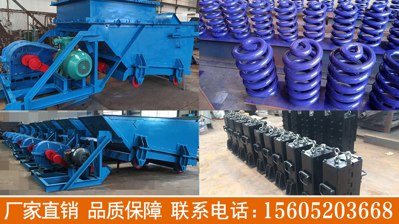 2026年江苏振动给煤机/往复式给煤机供货商口碑排行榜