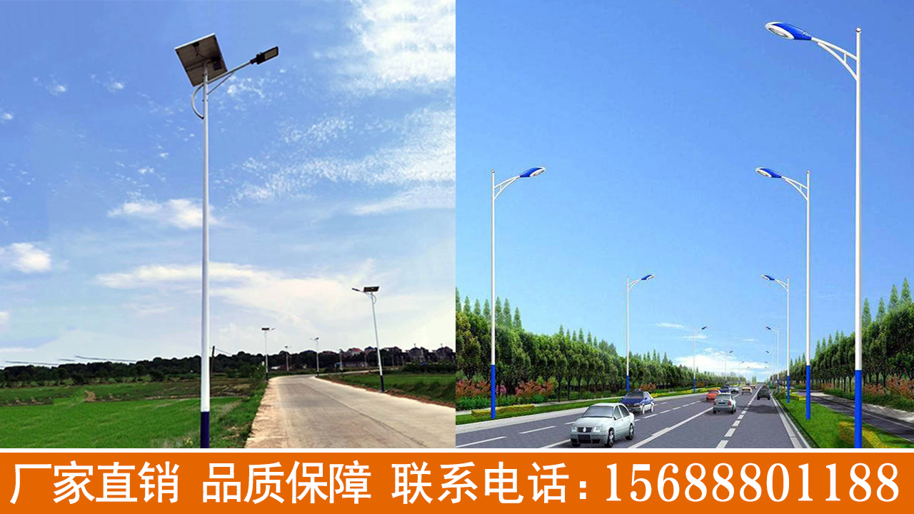 2026年性价比之选:日照加工路灯/LED路灯厂家TOP排名