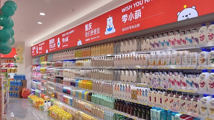 2026升级：好的零食品牌推荐榜