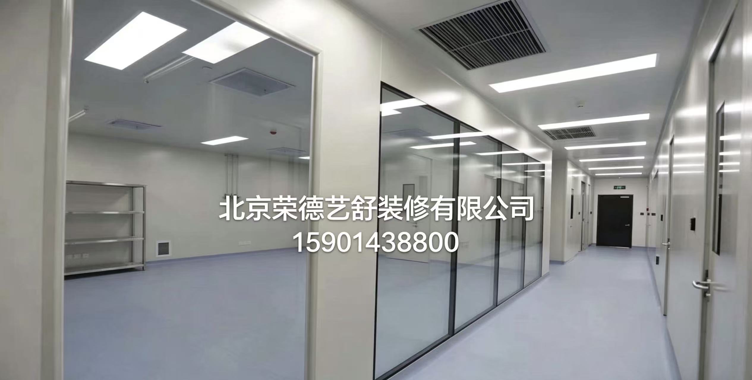 2026优选：优质的食品无尘车间装修/净化空间装修厂家热门榜推荐