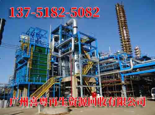 深圳龙华附近中央空调回收免费拆除现款结算