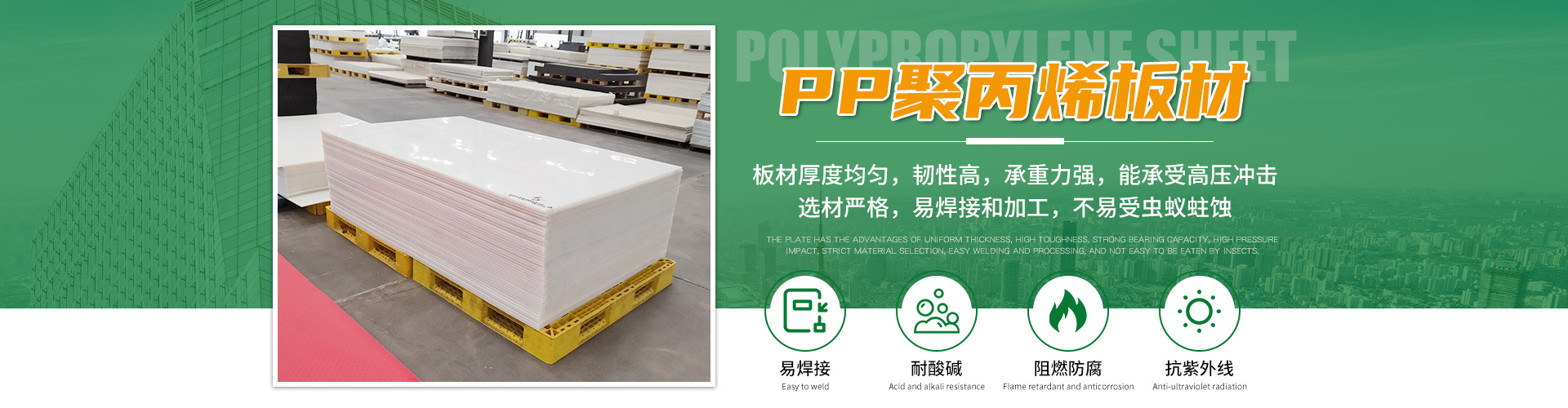 2026甄选:行业内尼龙板,米黄色尼龙板产品五大排名榜观察