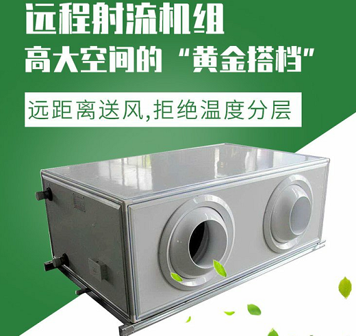 2026年性价比之选:国内排烟风机,混流排烟风机供应商口碑排行榜