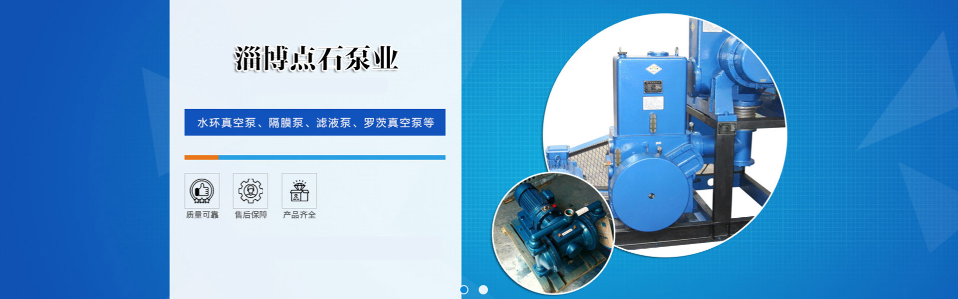 2026年诚信的XD旋片真空泵/耐腐蚀真空泵厂家排名榜