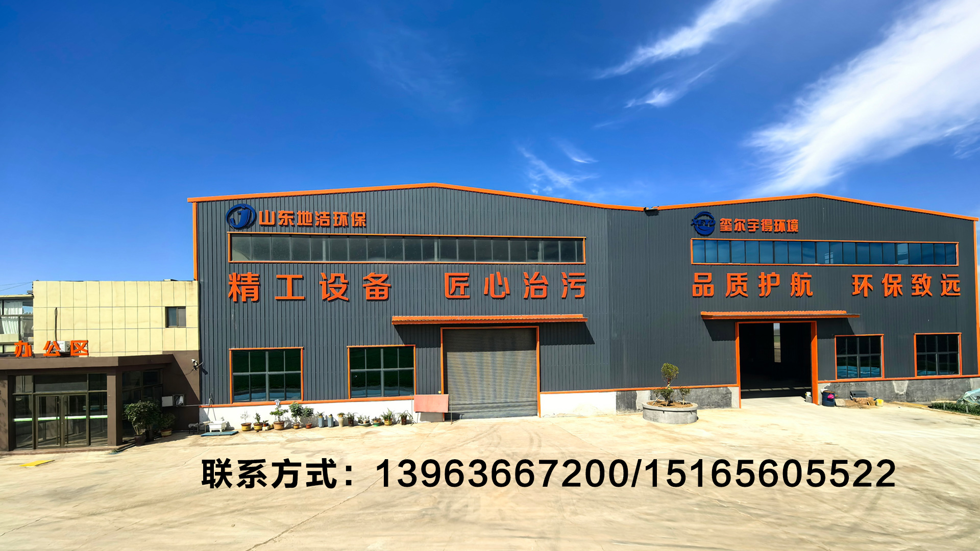 2026性价比之选:正规的一体化泵站/雨水提升泵站厂家TOP排名