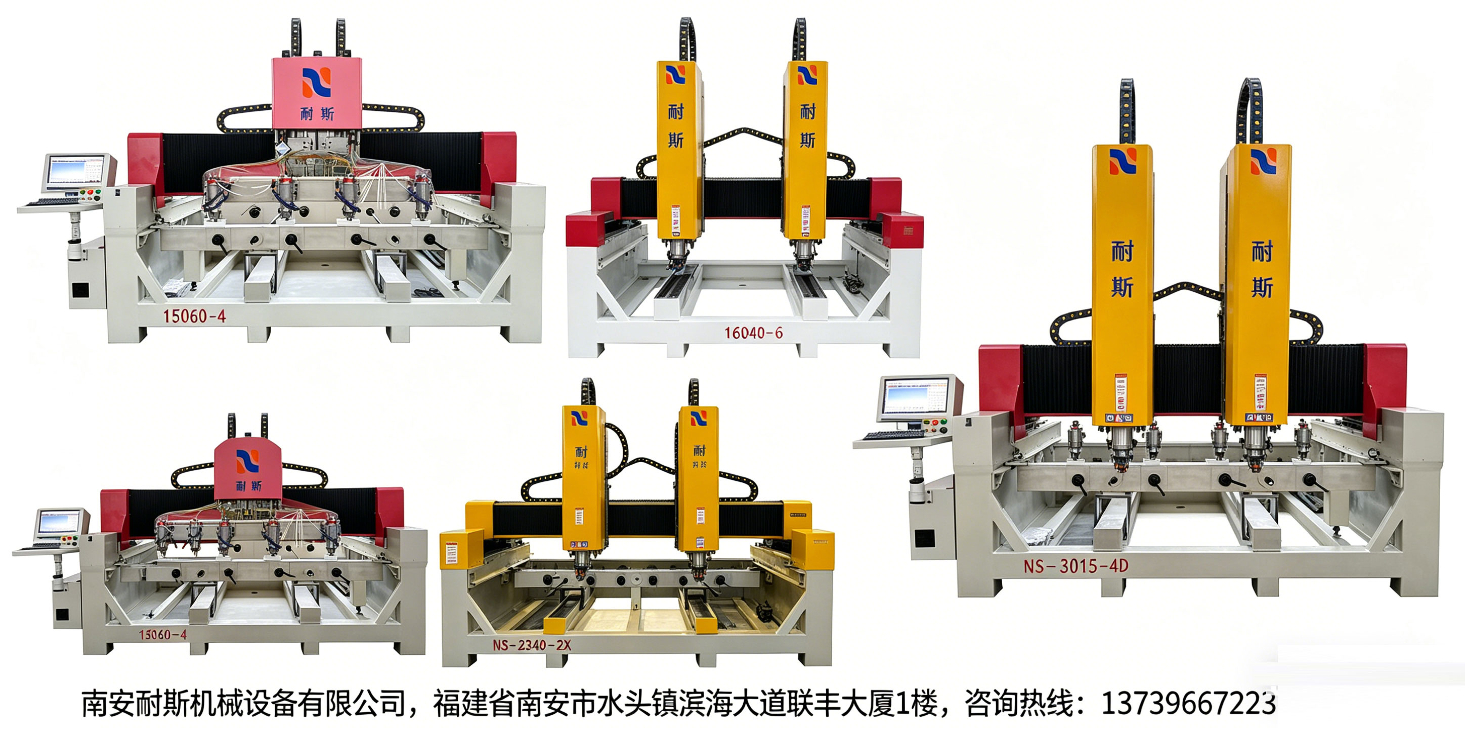 2026升级：高效的数控石材雕刻机/人造石雕刻机生产厂家推荐榜单盘点