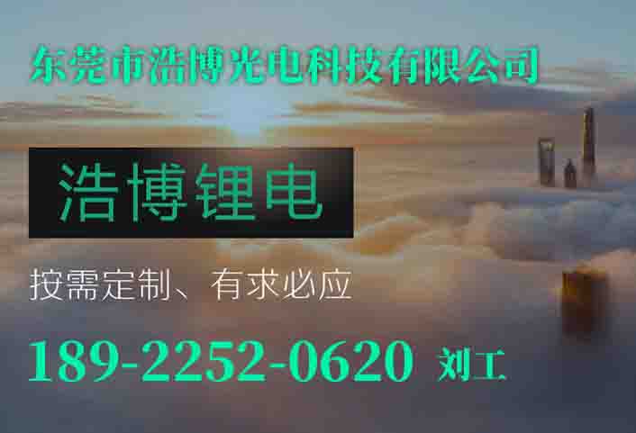 热管理工程设备高效散热智能精准温控保障工业生产系统稳定运行